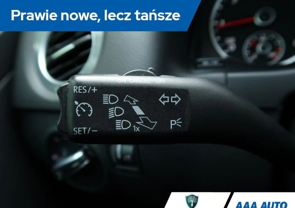 Volkswagen Tiguan cena 70000 przebieg: 147217, rok produkcji 2015 z Choszczno małe 277